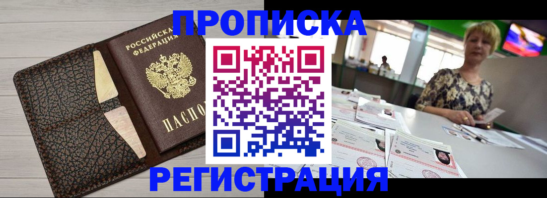 форма 3 в Владимире